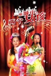 国产美女视频一区